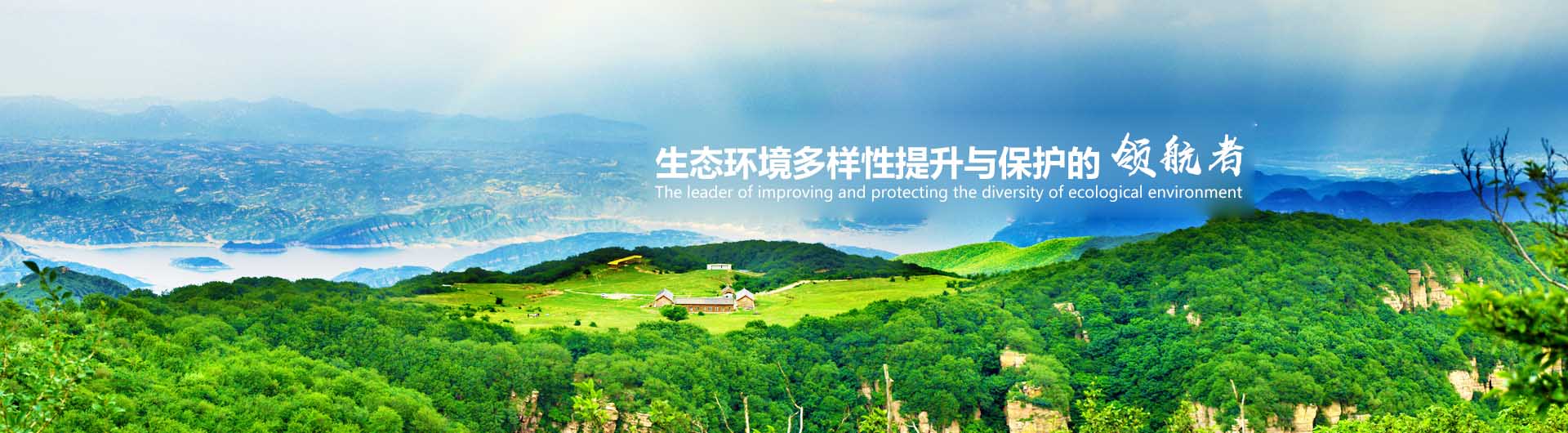 湖南守政检测有限公司